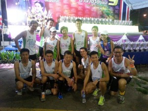 before_race